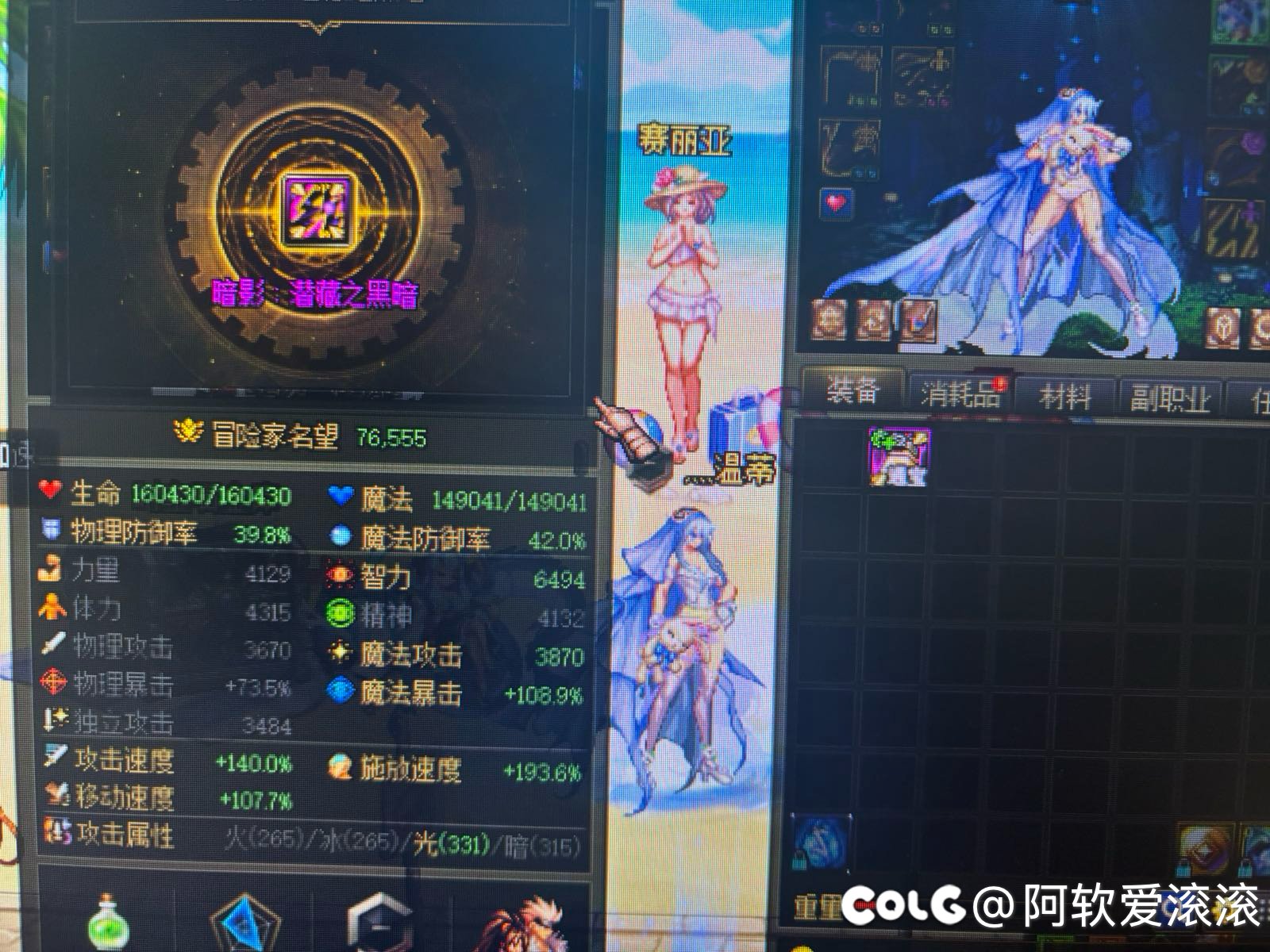 这是怎么回事1