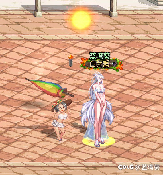 沙滩少女赛利亚🏖️2