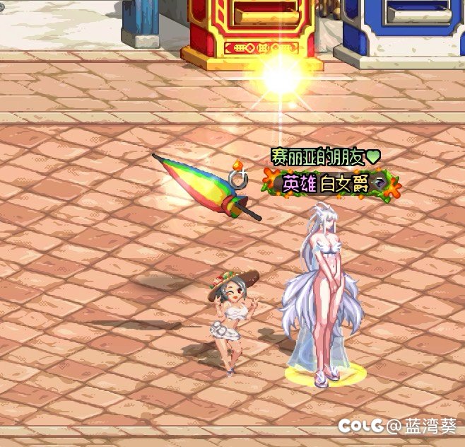 沙滩少女赛利亚🏖️8