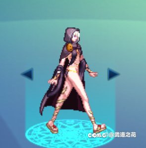 女枪时装求助1
