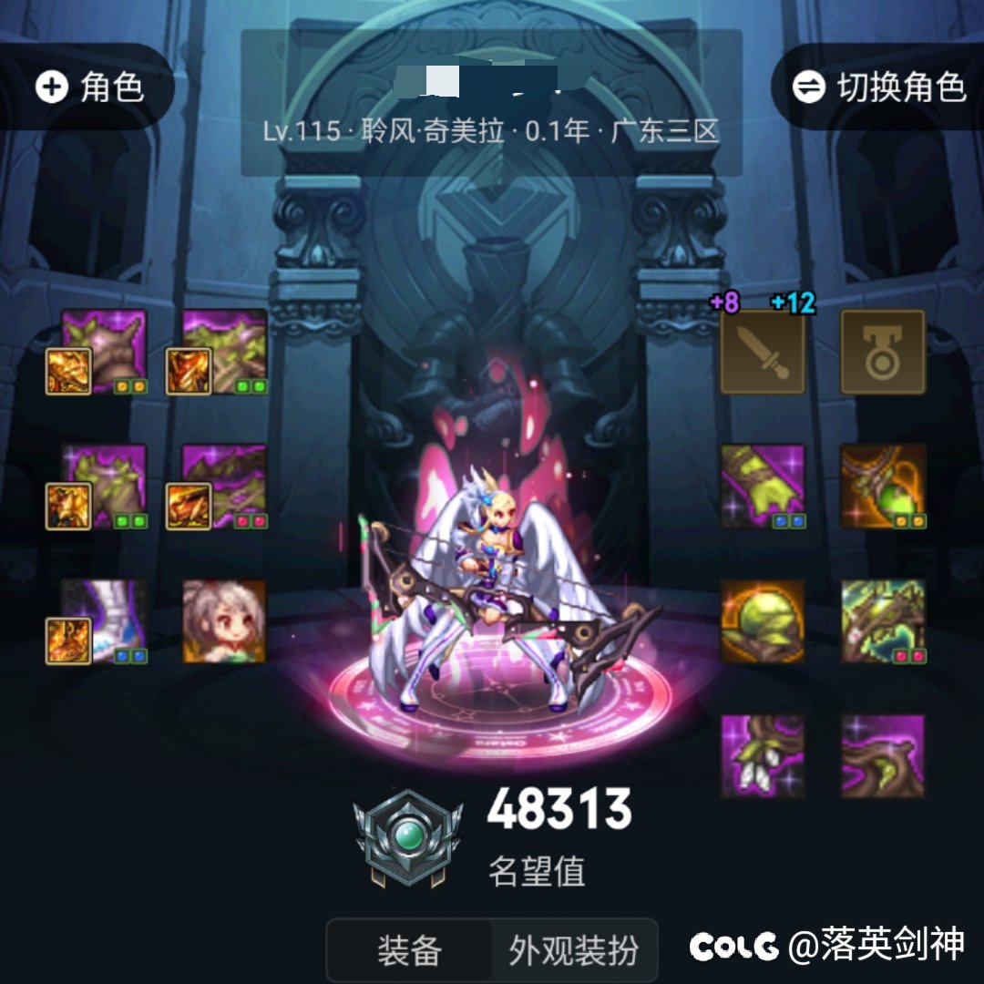 3天出了3个太初武器，这个算很欧了吧3