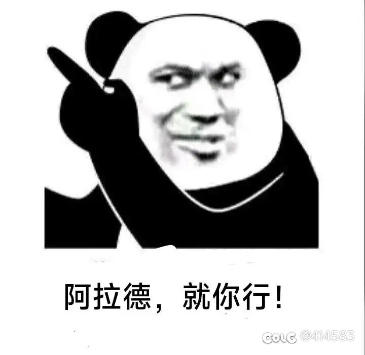 忽然想到一件事，如果dnf的sp点减一半需要的sp不变1