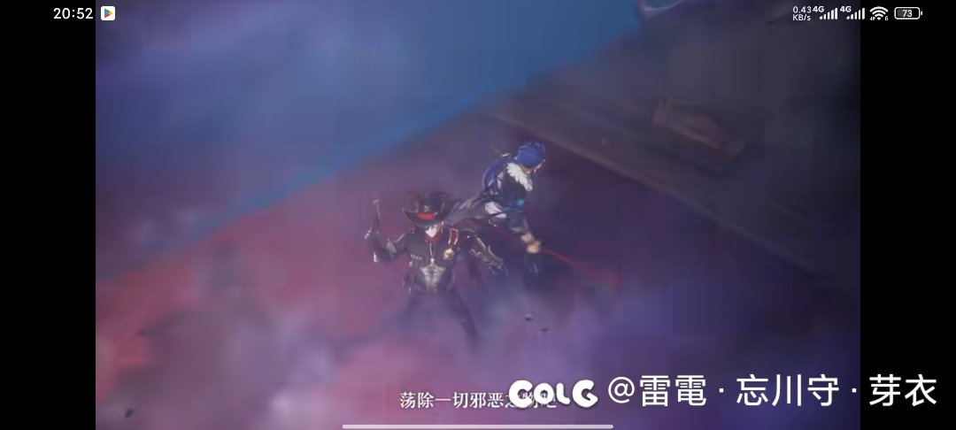 崩铁xFate的联动PV竟然还藏了只库丘林的猛犬Lancer....1