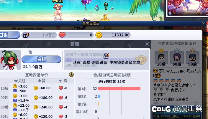为了这本破转职书我也是疯了1
