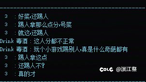为了这本破转职书我也是疯了2