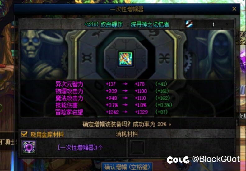 啧1