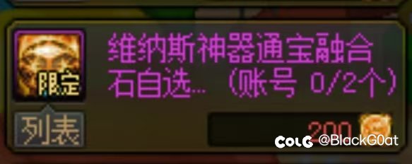 求助！！1
