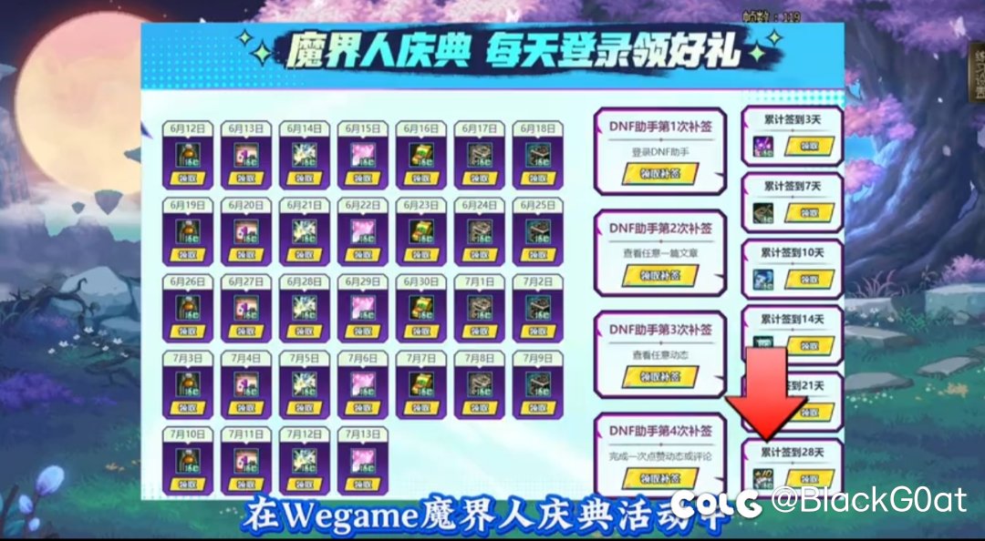 求助！1