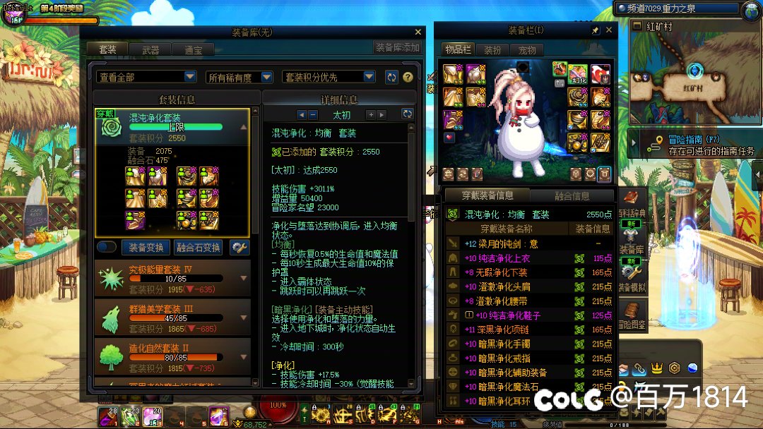 第一个太初积分，纪念一下1