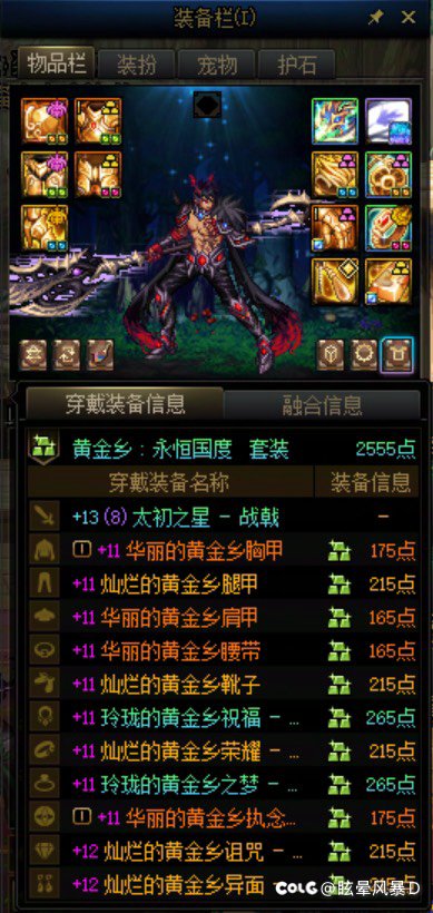 真诚发问，500个虚无怎样用最优？1