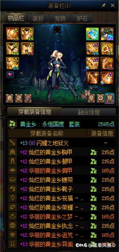 真诚发问，500个虚无怎样用最优？2