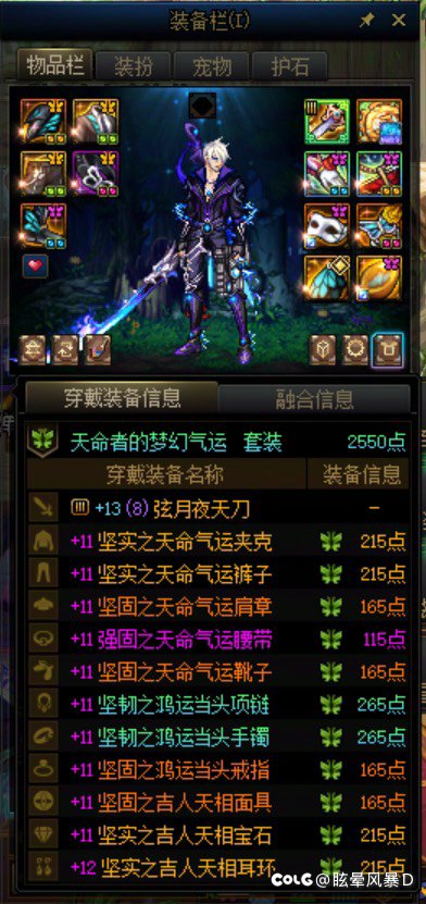 真诚发问，500个虚无怎样用最优？3
