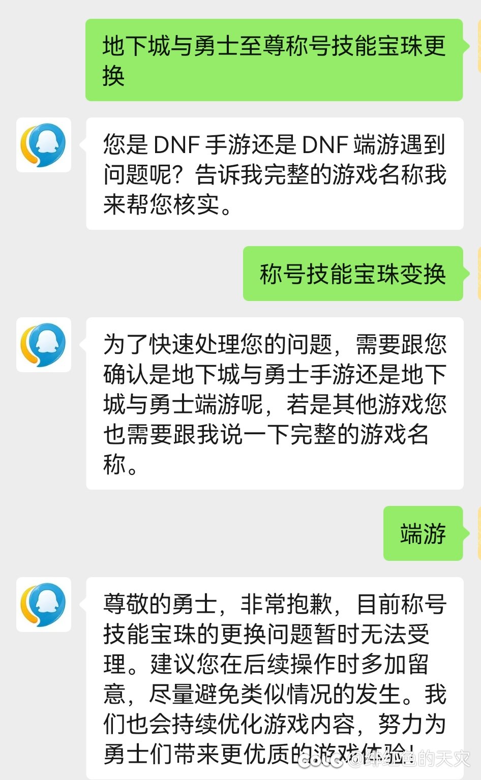 阿这1
