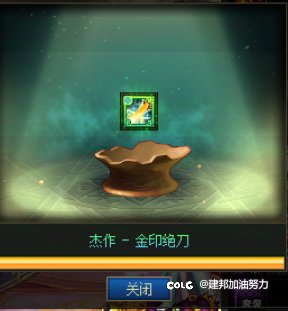 太宗怎么玩1