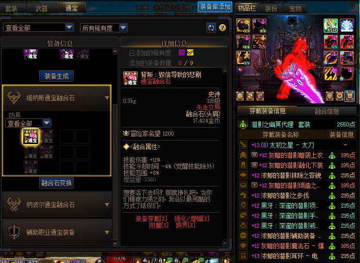 迪恩艾福太好玩啦1
