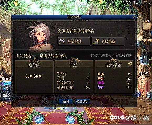 比黑还黑的黑1