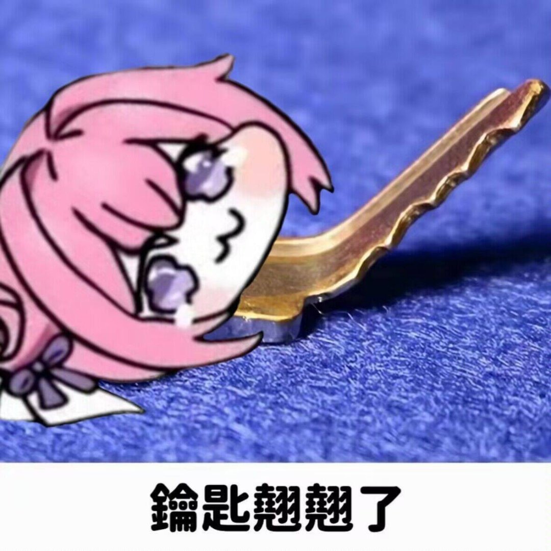 我开服全勤深渊到现在三个太初（被策划做局了）1