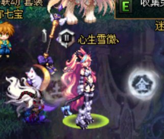 分享两款路人时装：兽人猫耳猫尾针不戳～18