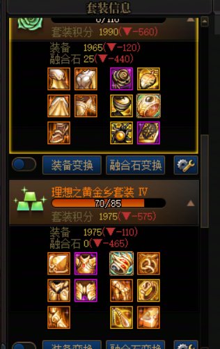你们会怎么选?2