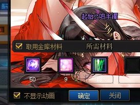 转职书实操4