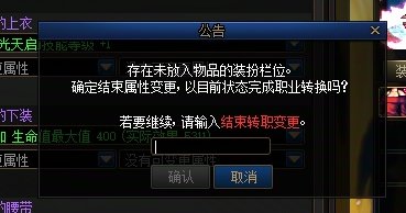 转职书实操10