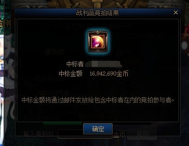 破事氵：这是我见过最贵的奶上衣宝珠1