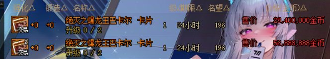 观热榜希望雾神减负帖有感2