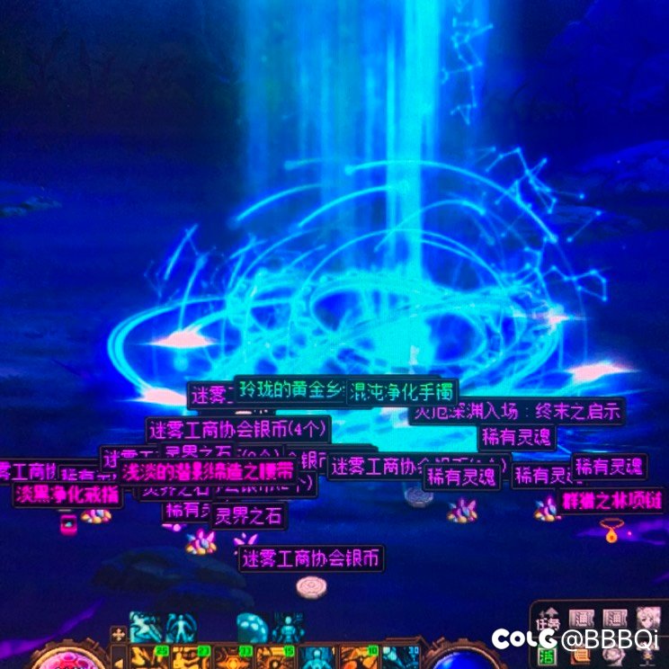 到我了到我了1