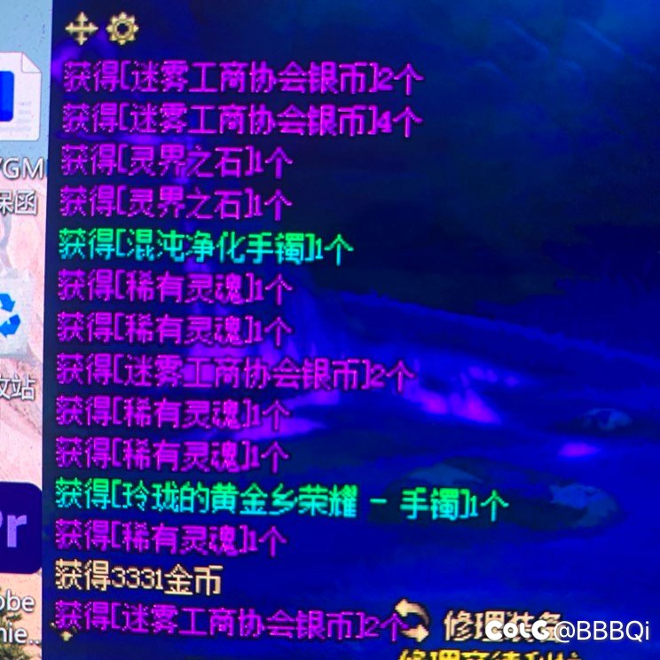到我了到我了2