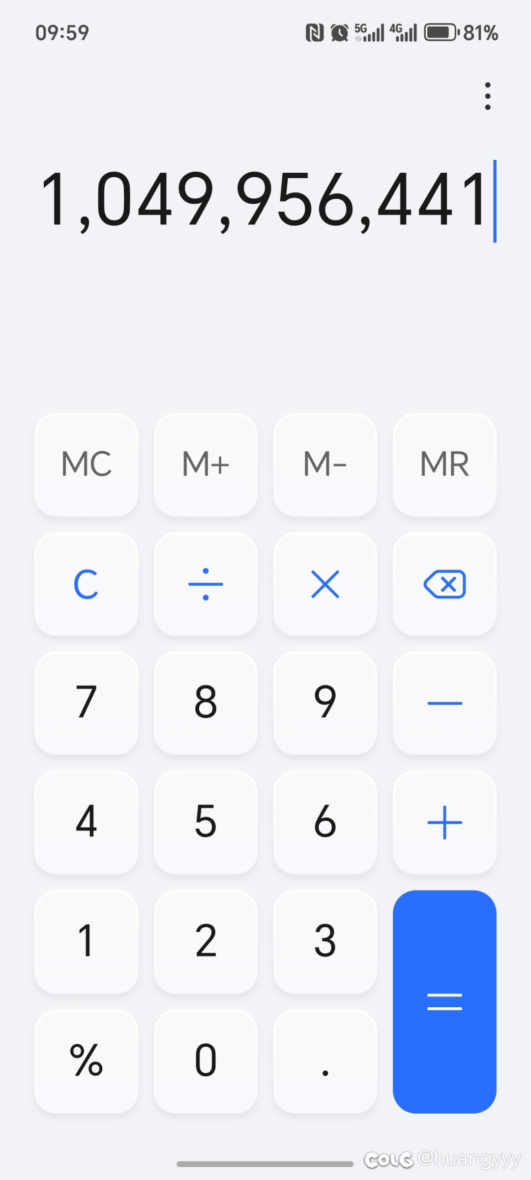跨二有没有活跃的小伙伴一起玩的2