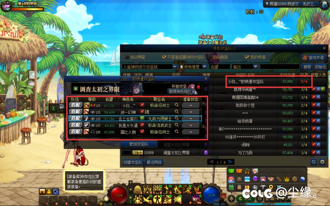 这正常吗1