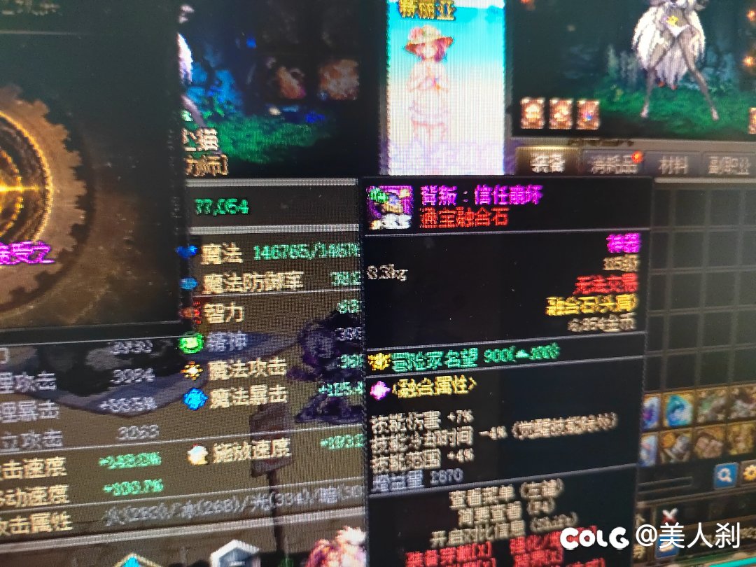 各位好兄弟们问个问题1