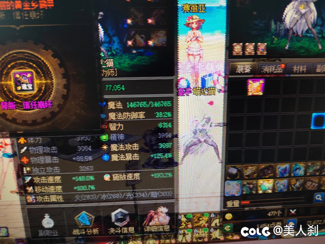 各位好兄弟们问个问题2