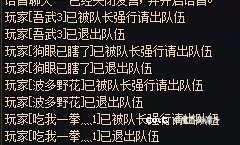 节奏带起来了，这么特能玩？1