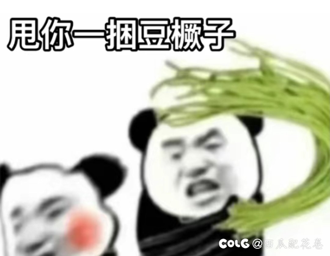 观小鸟票有感1