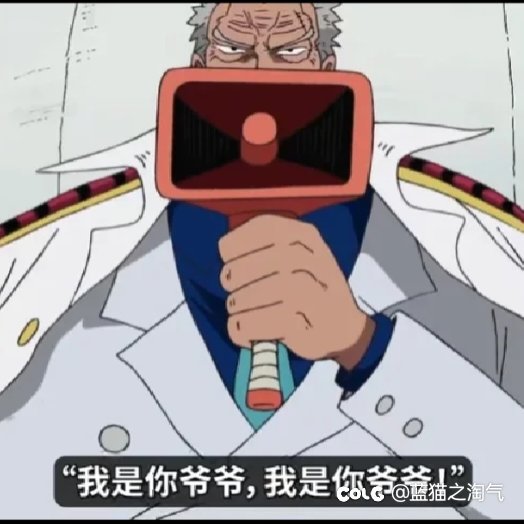 白狐狸，给句痛快话，啥时候送史诗送太初，我实在玩不下去了1