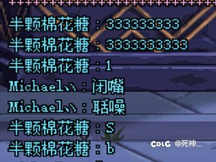 这种人怎么这么多1