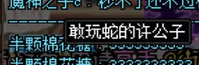 这种人怎么这么多2