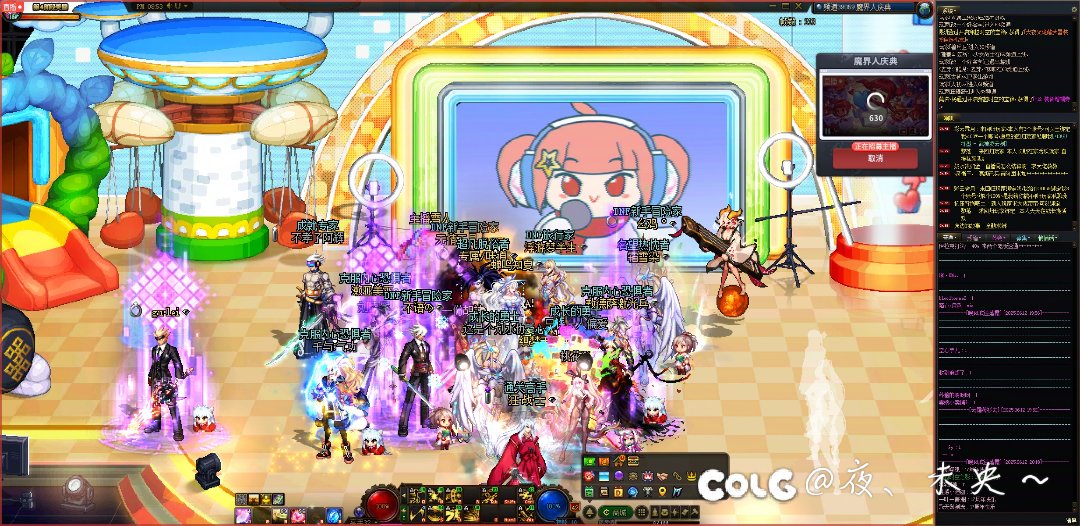 这沙雕魔界人直播游戏是人想出来的啊？1