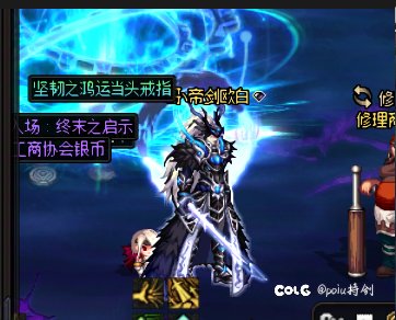 这能四太初的？1