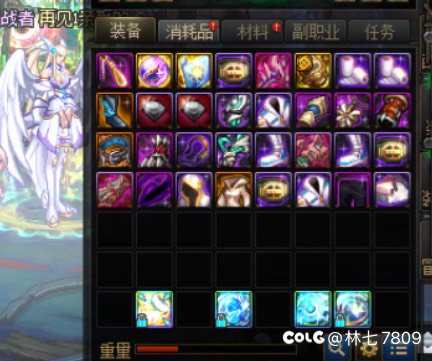 更新后画质模糊1