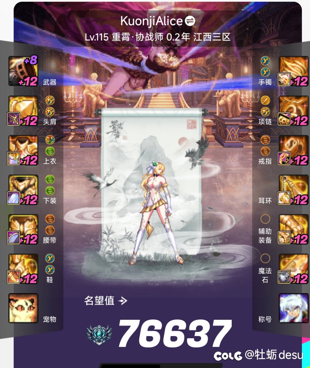 江西三有没有有心意点的男角色1