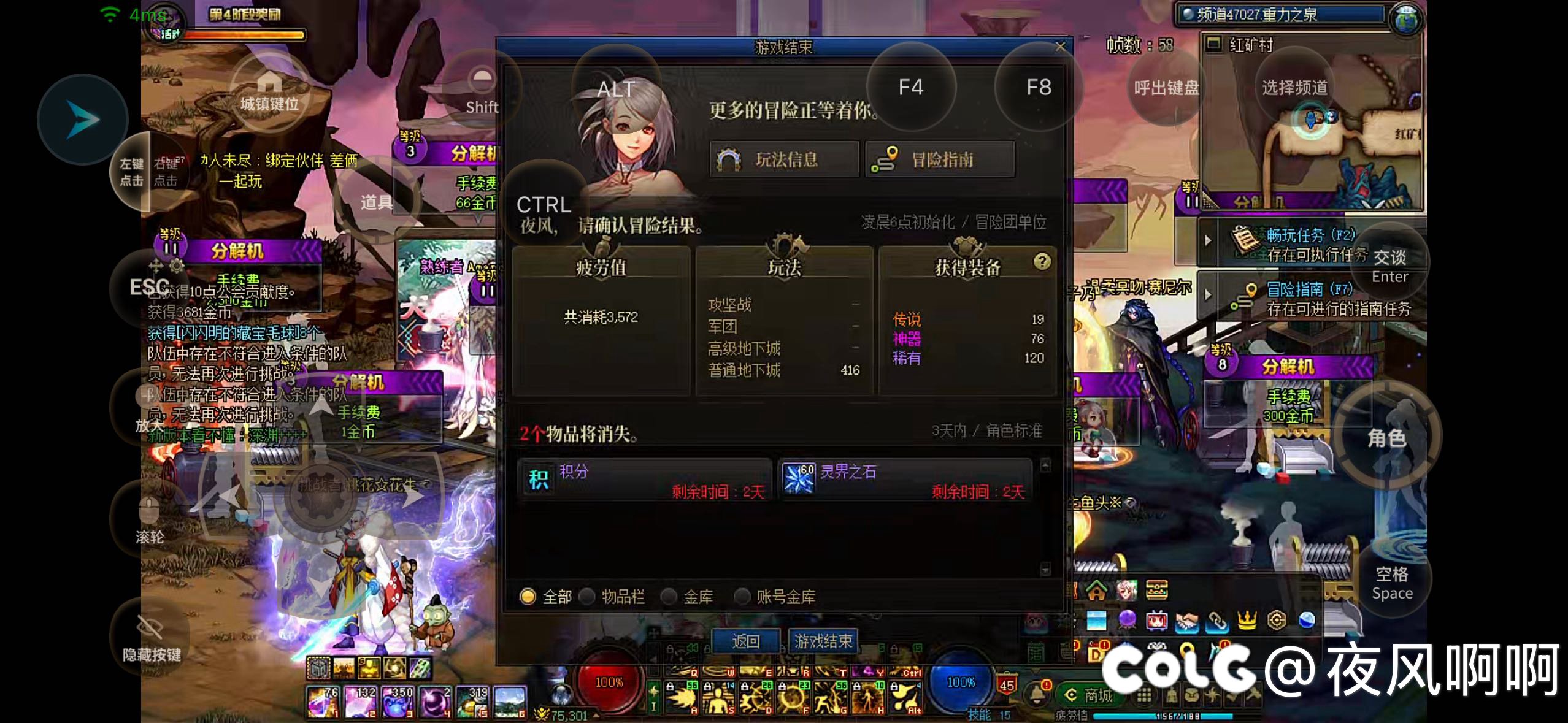 破纪录了 还能再黑一点么1