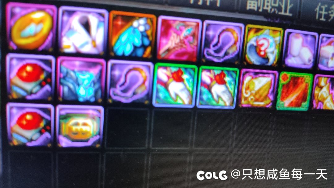 这到底是幸运呢还是不幸呢1
