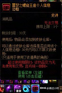 等了三天，终于发奖了1