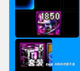 给个那波尔通宝吧求你了1