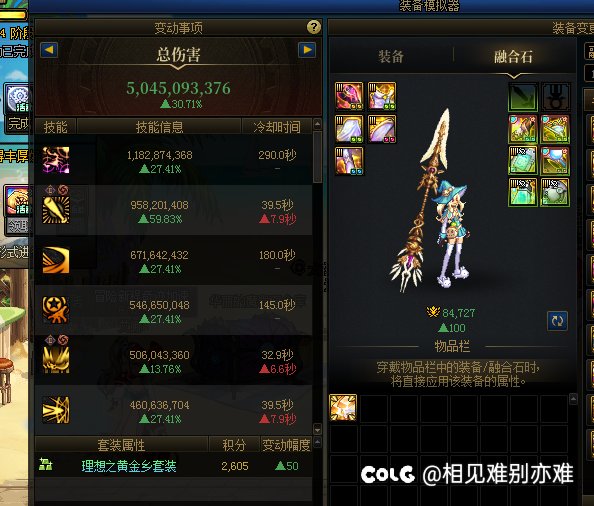 距离最终毕业目标又近了一步2