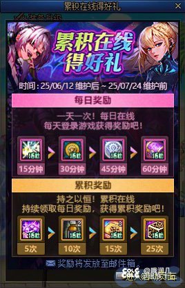 好消息，周年庆送黄金xiang，和：太初1
