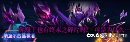 有个想法，给固伤职业按武器增幅等级开放锻造上限怎么样？1