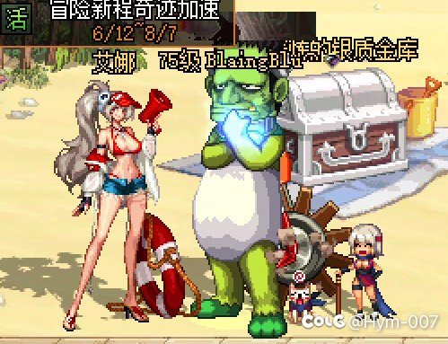 想问问各位大佬，你们对这个头还有印象吗？属于哪一套？1